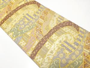 北出与三郎謹製　名物曜変流水文様織り出し　袋帯